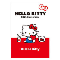 Sanrio Characters Wafer Part.5 [14.Hello Kitty (Hello everyone!) (character card)]