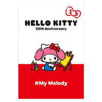 Sanrio Characters Wafer Part.5 [19.My Melody (Hello everyone!) (character card)]