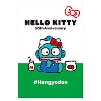 Sanrio Characters Wafer Part.5 [20.Hangyodon (Hello everyone!) (character card)]