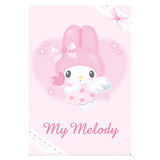 Sanrio Characters Wafer Part.5 [25.My Melody (Angel) (character card)]