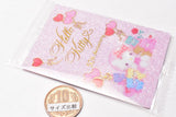 Sanrio Characters Wafer Part.5 [31.A gift from a friend (special card) (holo film & foil stamping specification)]