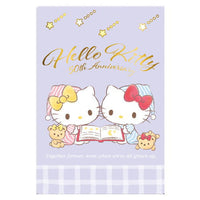 Sanrio Characters Wafer Part.5 [33.Hello Kitty's future (special card) (holo film & foil stamping specification)]