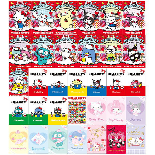 Sanrio Characters Wafer Part.5 [All 33 type set (Full Complete)]