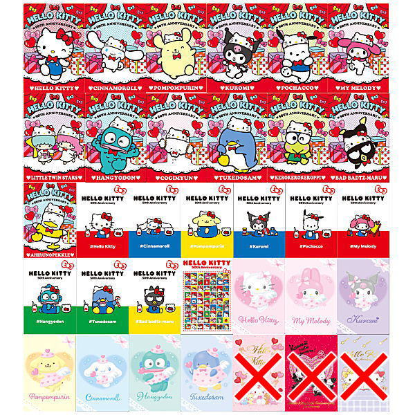 Sanrio Characters Wafer Part.5 [Normal 30 type set (Secret are NOT including)]