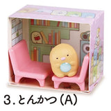 Sumikkogurashi Sumikko na Mainichi Neko Theme [3.Tonkatsu (A)]