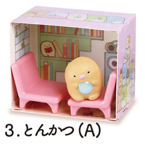 Sumikkogurashi Sumikko na Mainichi Neko Theme [3.Tonkatsu (A)]