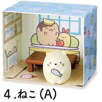 Sumikkogurashi Sumikko na Mainichi Neko Theme [4.Neko (A)]