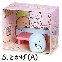 Sumikkogurashi Sumikko na Mainichi Neko Theme [5.Tokage (A)]