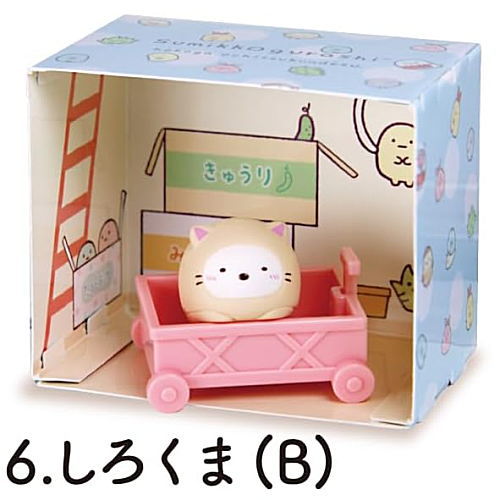 Sumikkogurashi Sumikko na Mainichi Neko Theme [6.Shirokuma (B)]