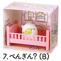 Sumikkogurashi Sumikko na Mainichi Neko Theme [7.Penguin? (B)]