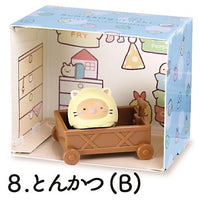 Sumikkogurashi Sumikko na Mainichi Neko Theme [8.Tonkatsu (B)]