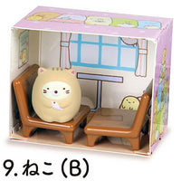 Sumikkogurashi Sumikko na Mainichi Neko Theme [9.Neko (B)]