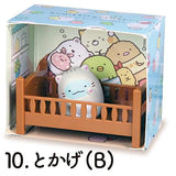 Sumikkogurashi Sumikko na Mainichi Neko Theme [10.Tokage (B)]