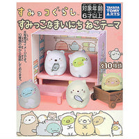 Sumikkogurashi Sumikko na Mainichi Neko Theme [All 10 type set(Full Complete)]