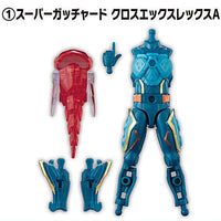 SO-DO Kamen Rider Gotchard 4 Feat. Kamen Rider Outsiders [1.Super Gotchard Cross XREX A]