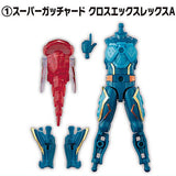 SO-DO Kamen Rider Gotchard 4 Feat. Kamen Rider Outsiders [1.Super Gotchard Cross XREX A]