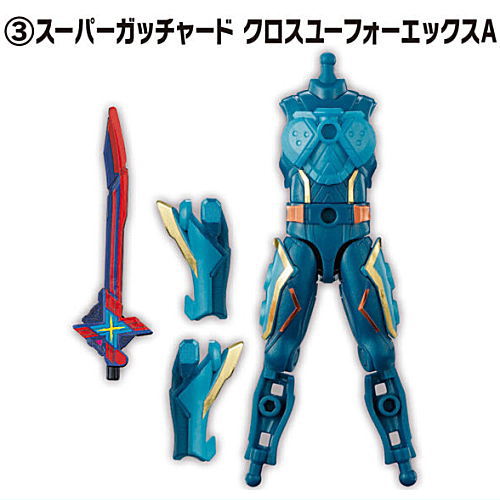 SO-DO Kamen Rider Gotchard 4 Feat. Kamen Rider Outsiders [3.Super Gotchard Cross UFOX A]