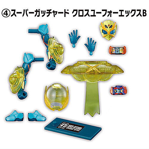SO-DO Kamen Rider Gotchard 4 Feat. Kamen Rider Outsiders [4.Super Gotchard Cross UFOX B]