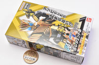 SO-DO Kamen Rider Gotchard 4 Feat. Kamen Rider Outsiders [6.Legend B]