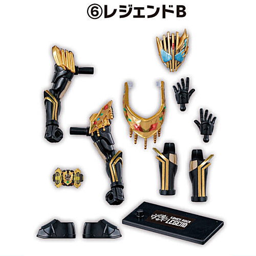SO-DO Kamen Rider Gotchard 4 Feat. Kamen Rider Outsiders [6.Legend B]