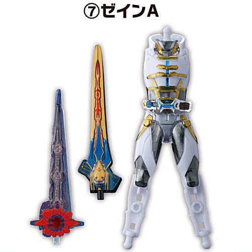 SO-DO Kamen Rider Gotchard 4 Feat. Kamen Rider Outsiders [7.Zein A]