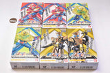 SO-DO Kamen Rider Gotchard 4 Feat. Kamen Rider Outsiders [Assorted 6 type set (1.Super Gotchard Cross XREX A/2.Super Gotchard Cross XREX B/3.Super Gotchard Cross UFOX A/4.Super Gotchard Cross UFOX B/5.Legend A/6.Legend B)]
