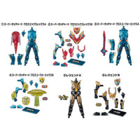SO-DO Kamen Rider Gotchard 4 Feat. Kamen Rider Outsiders [Assorted 6 type set (1.Super Gotchard Cross XREX A/2.Super Gotchard Cross XREX B/3.Super Gotchard Cross UFOX A/4.Super Gotchard Cross UFOX B/5.Legend A/6.Legend B)]
