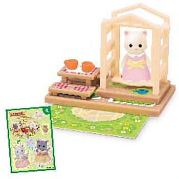 Sylvanian Families mini series 3-story stylish house [4.Garden and Persian cat girl (Lila)]