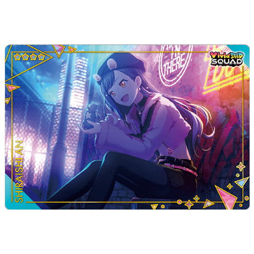 Project Sekai Colorful Stage! feat. Hatsune Miku Wafer 7 [10.An Shiraishi (character card)]