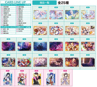 Project Sekai Colorful Stage! feat. Hatsune Miku Wafer 7 [All 25 type set (Full Complete)]