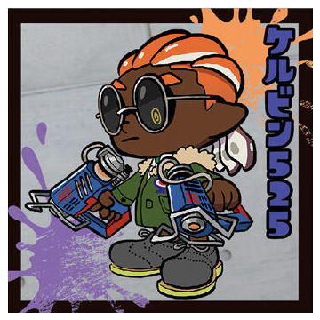 Splatoon 3 Jintori Taisen Nawa Battler Seal Wafer [14.Glooga Dualies (Common)]