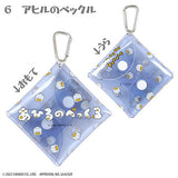 Sanrio Characters Hiragana Multi Case [6.Ahiru no pekkle]