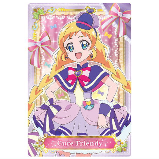 Wonderful PreCure Kirakira card gummy baton touch [2.Cure Friendy]