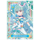 Wonderful PreCure Kirakira card gummy baton touch [4.Cure Lillian]