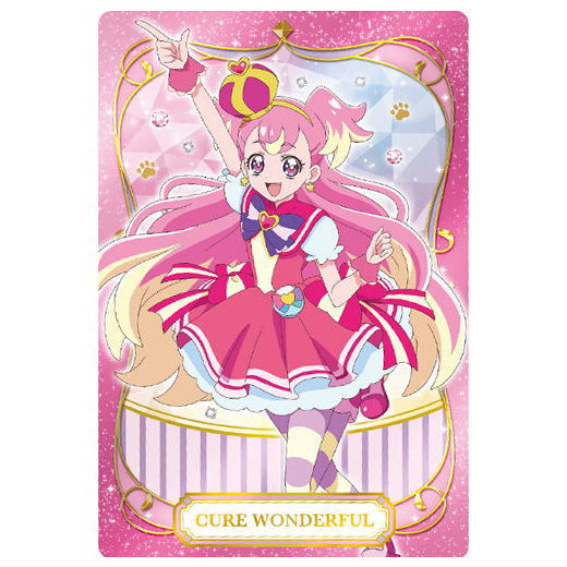 Wonderful PreCure Kirakira card gummy baton touch [7.Cure Wonderful]