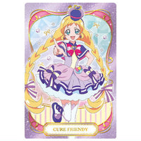 Wonderful PreCure Kirakira card gummy baton touch [8.Cure Friendy]