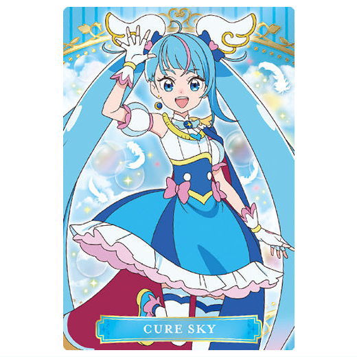 Products – Page 9226 – toysantajp Products – Page 9226 – toysantajp