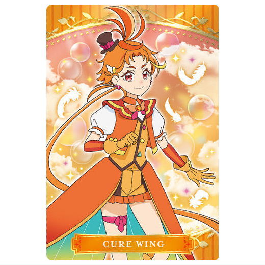 Wonderful PreCure Kirakira card gummy baton touch [11.Cure Wing]