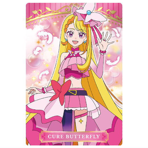 Wonderful PreCure Kirakira card gummy baton touch [12.Cure Butterfly]