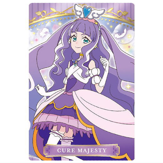 Wonderful PreCure Kirakira card gummy baton touch [13.Cure Majesty]
