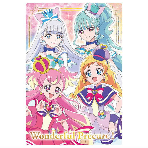 Wonderful PreCure Kirakira card gummy baton touch [15.Wonderful PreCure Shugo (Holo Rare Card)]