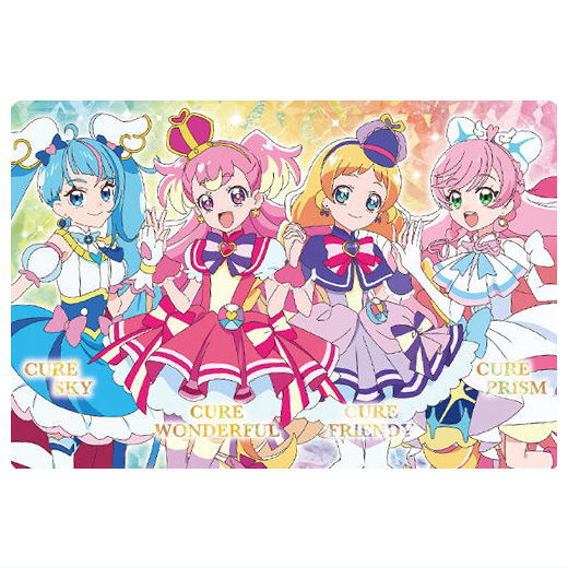 Wonderful PreCure Kirakira card gummy baton touch [18.Baton touch card : Cure Sky & Cure Prism & Cure Wonderful & Cure Friendy (Holo Rare Card)]