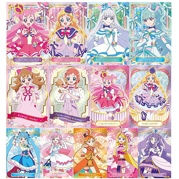 Products – Page 9226 – toysantajp Products – Page 9226 – toysantajp