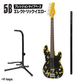 ROCK MONO 2 [10.Precision bass 5B Electric Yellow]