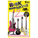 ROCK MONO 2 [All 10 type set(Full Complete)]