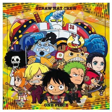 Niforamtion ONE PIECE Pirate Sticker Wafer LOG.7 Emperor of the sea [1.Straw Hat Pirates (Grand rare)]