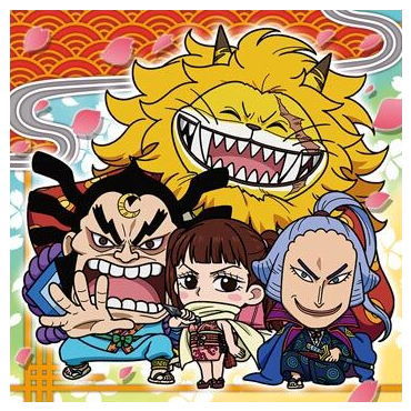 Niforamtion ONE PIECE Pirate Sticker Wafer LOG.7 Emperor of the sea [2.Wano country Daiendan 1(Super rare)]