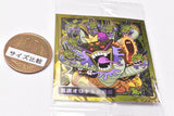 Niforamtion ONE PIECE Pirate Sticker Wafer LOG.7 Emperor of the sea [8.Kurozumi Orochi & Kazenbo (Rare)]