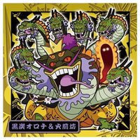 Niforamtion ONE PIECE Pirate Sticker Wafer LOG.7 Emperor of the sea [8.Kurozumi Orochi & Kazenbo (Rare)]