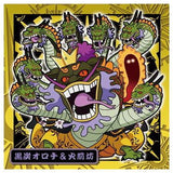 Niforamtion ONE PIECE Pirate Sticker Wafer LOG.7 Emperor of the sea [8.Kurozumi Orochi & Kazenbo (Rare)]